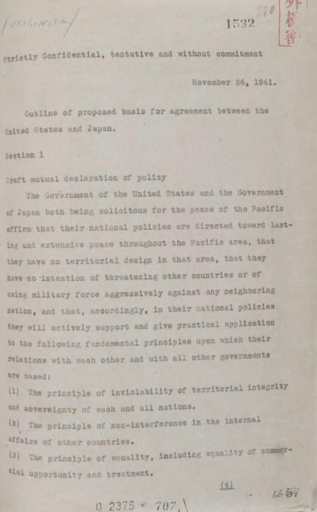What did the Hull note, a proposal sent by the U.S. to Japan shortly before the attack on Pearl Harbor, demand from Japan?