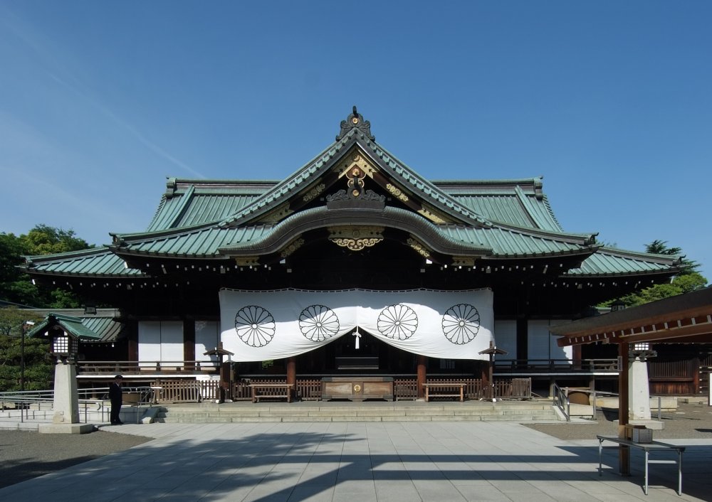 What religion was banned by the occupation forces in Japan after World War II because of that religion’s support of the Japanese war effort? (Photo not necessarily indicative of the correct answer.)
