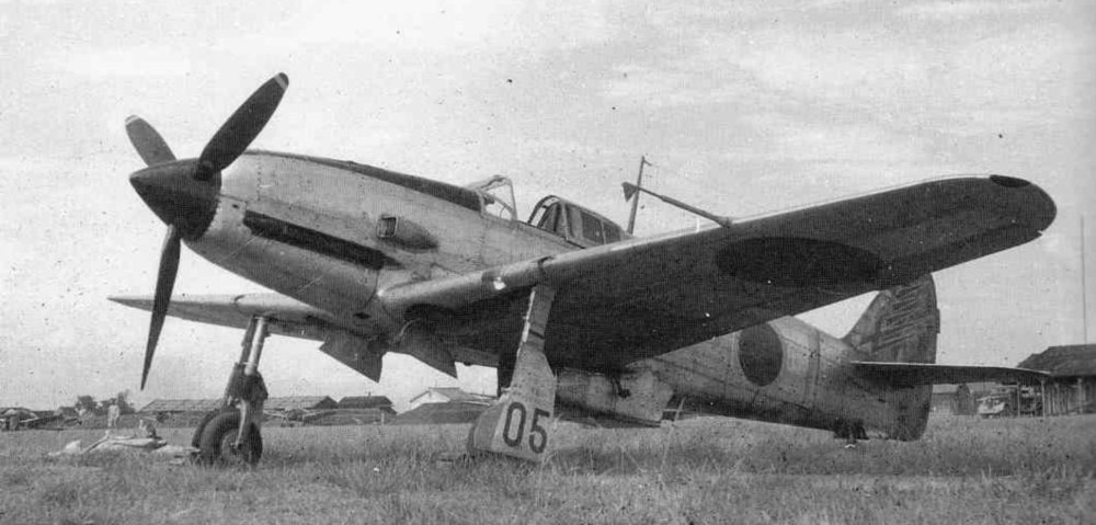 Can you identify this World War II-era Japanese fighter plane? (Hint: most Japanese fighters of the era don’t have such a pointed nose.)
