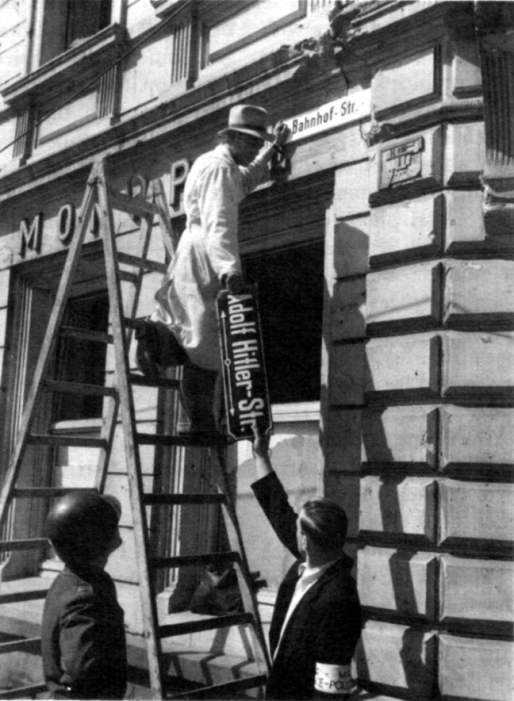 What was the official name of the Allied organization that governed occupied Germany and Austria after World War II?
