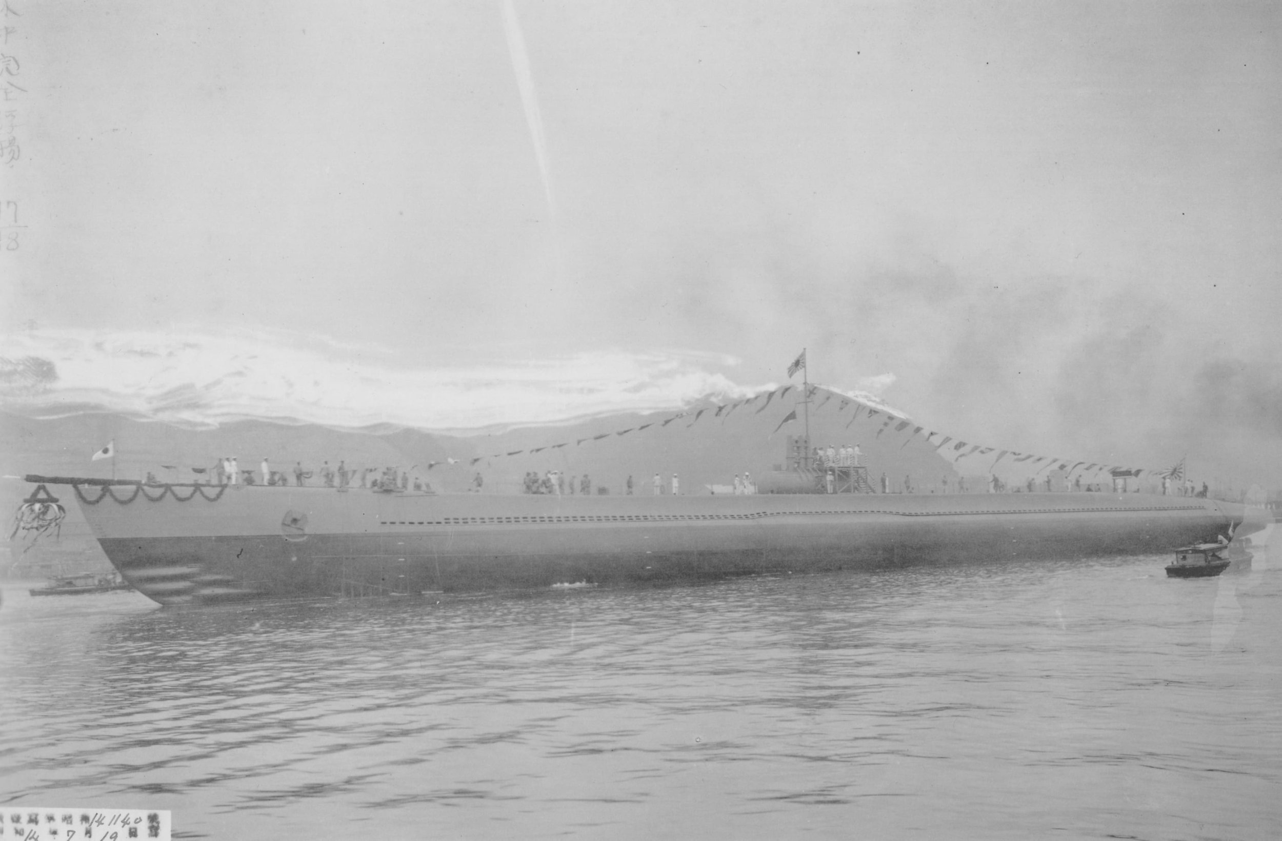 Which World War II nation lost a submarine when an experimental toilet flushing system went wrong while underwater? (Photo does not necessarily depict the correct answer.)