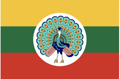 Which Southeast Asian puppet state, created by Japan, had this flag?
