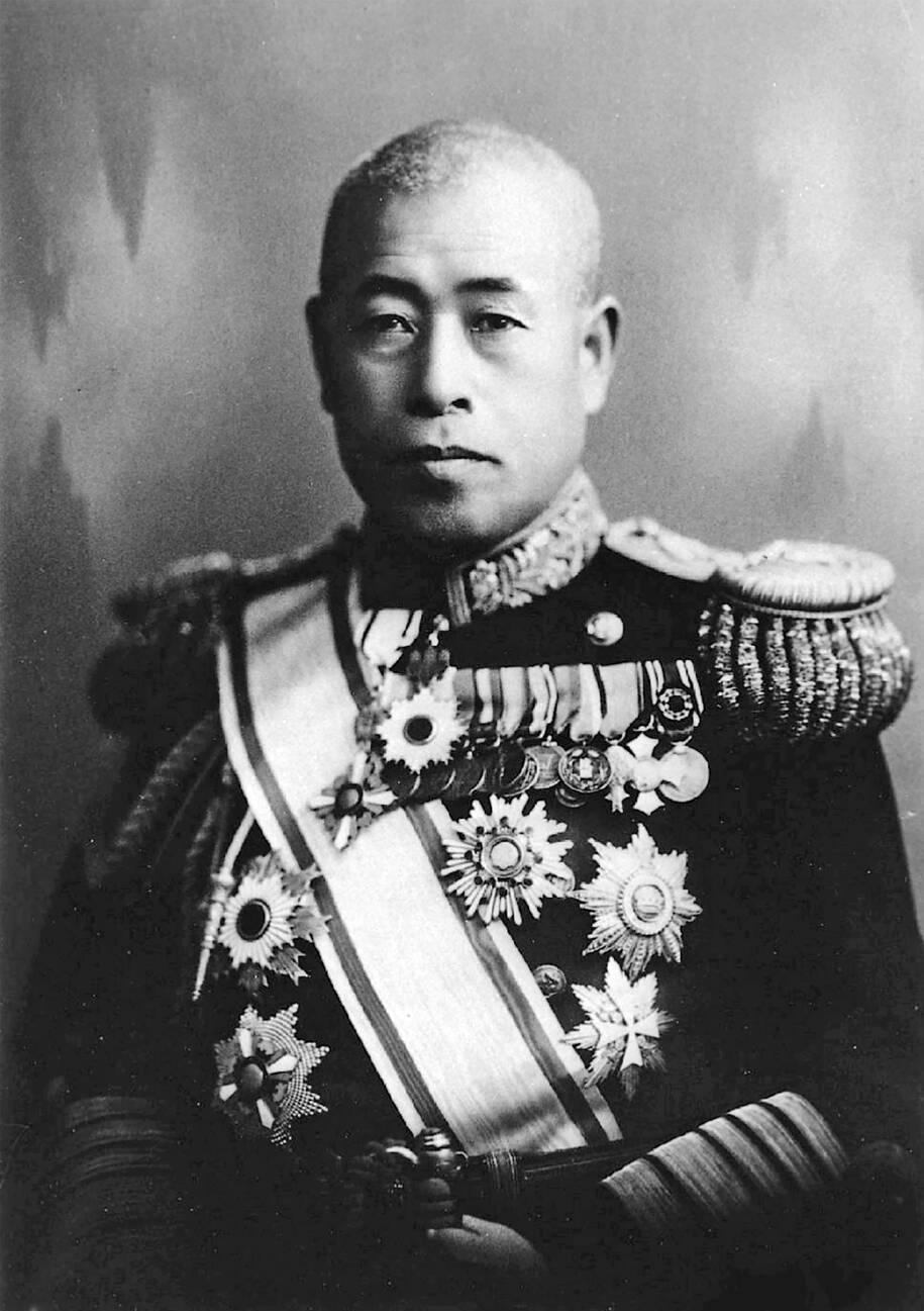 Do you recognize this important Japanese figure from World War II?