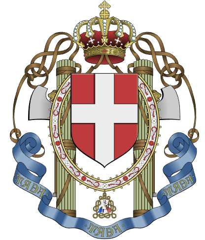 You don’t need to identify the specific state organization that used this coat of arms during World War II, but can you determine the nation? (Hint: at least one element is a big clue.)