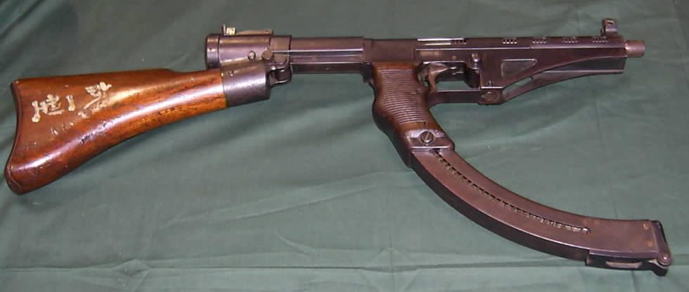 Can you identify this World War II-era Japanese submachine gun?
