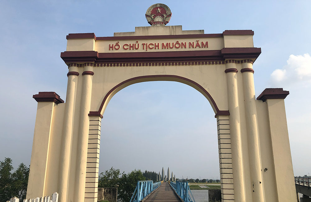 Demilitarized Zone (DMZ)