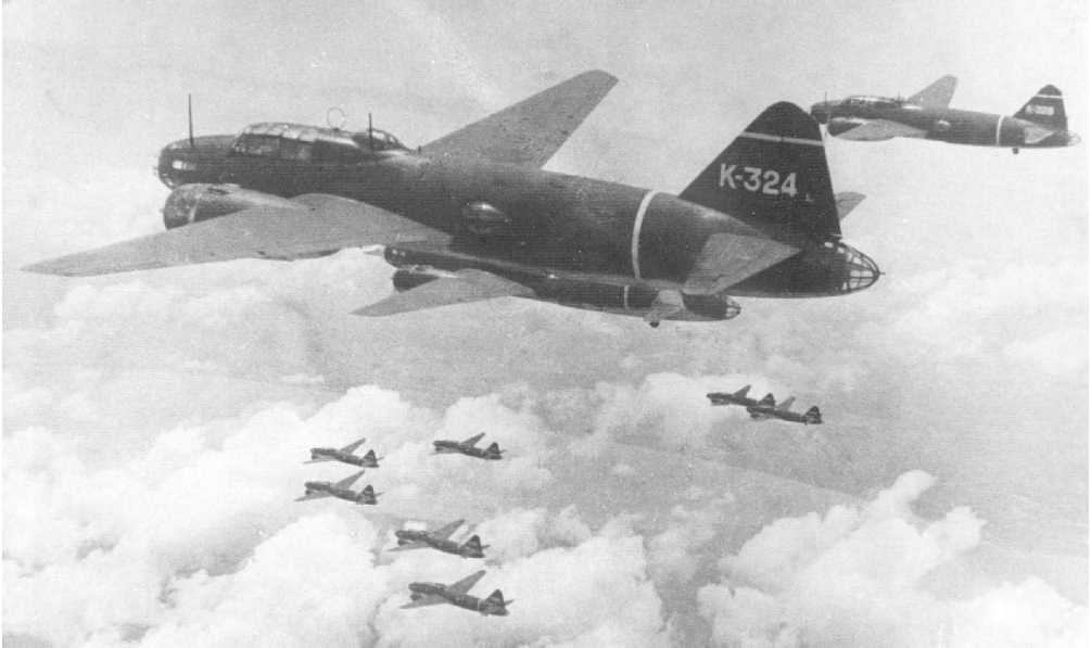 Can you identify this World War II-era Japanese bomber? (Hint: the cone-shaped tail is a distinctive feature.)