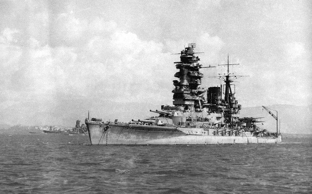 Can you identify this battleship? (Hint: she has one feature which is VERY distinctive of her builder nation.)