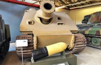 Sturmtiger at the Munster Tank Museum