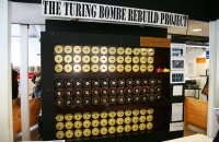 Alan Turing's code-braking Bombe machine